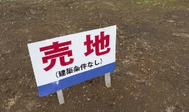 ”„’n